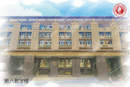 广西大学土木建筑工程学院2020保研夏令营招募通知