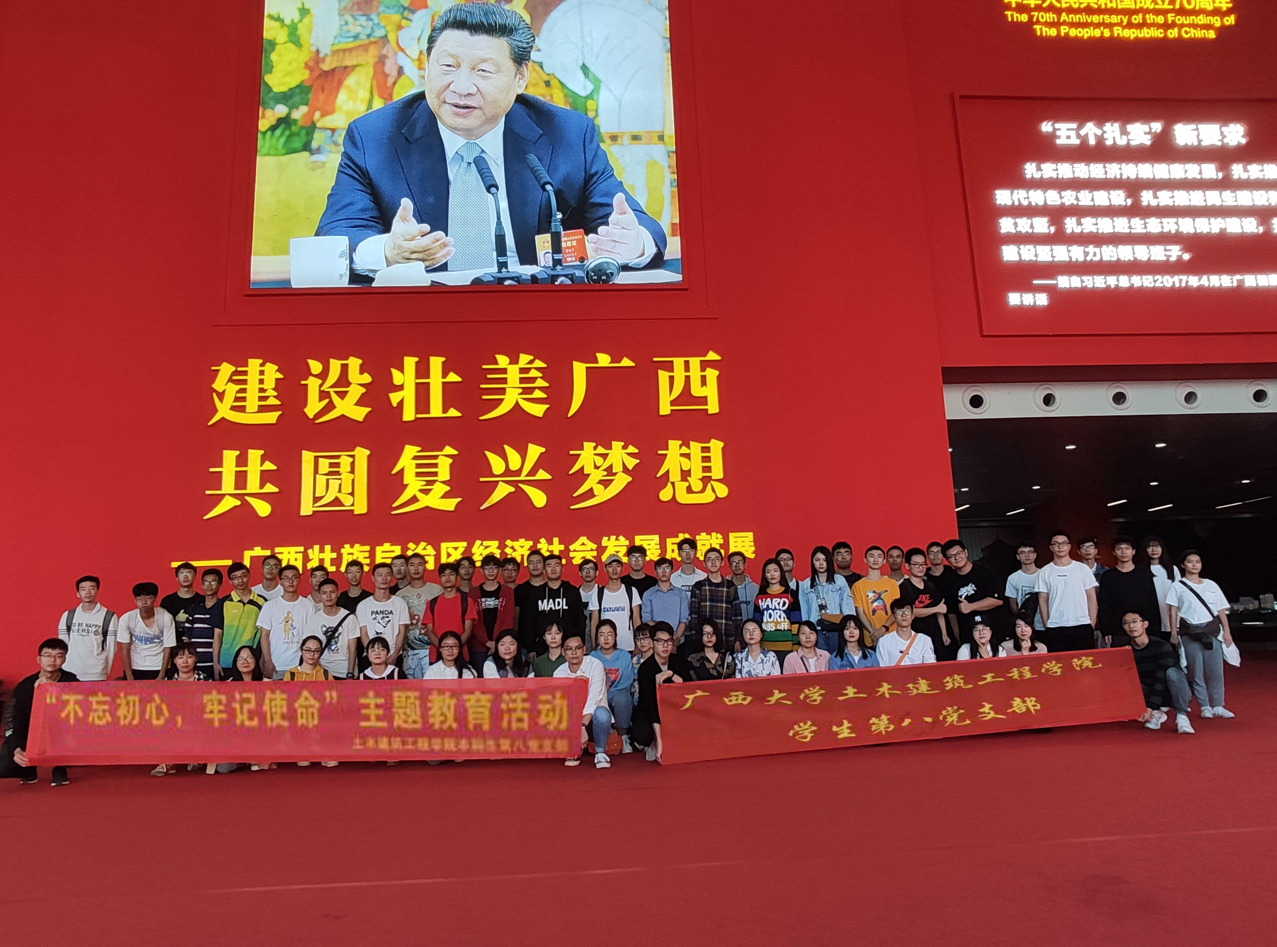 更改(1)