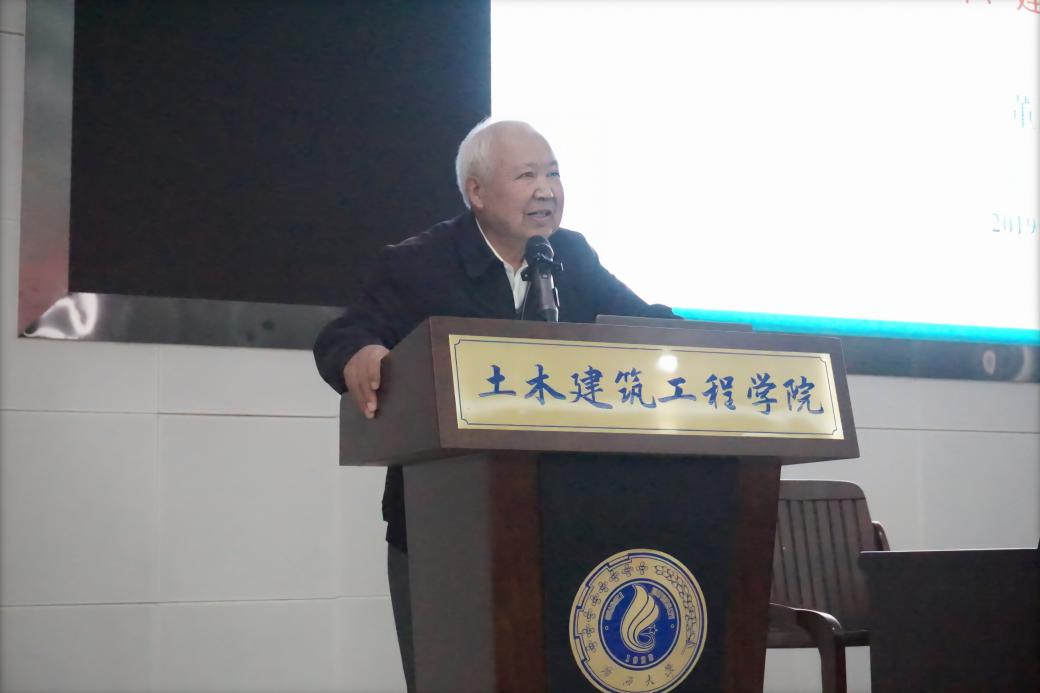 微信图片_20191207225701