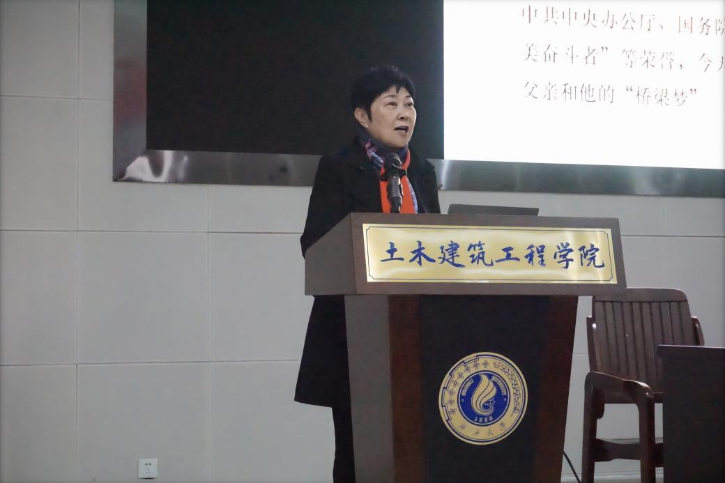 微信图片_20191208155629